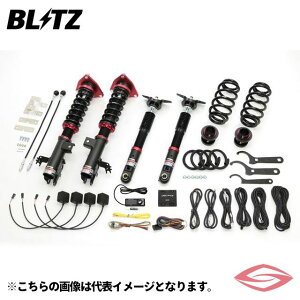 BLITZ ZZ-R LIFT UP DSC Plus ԍ RAV4 MXAA54 g^y98567z ubc ZZR tZbg
