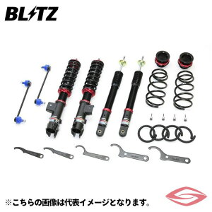 サスペンション ブリッツ 車用 車高調ヤリスクロスの人気商品・通販 