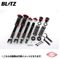 楽天市場】92389 ブリッツの通販