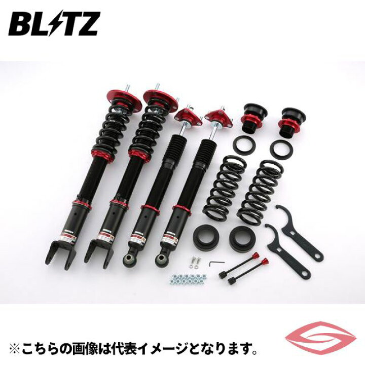 楽天市場】BLITZ DAMPER ZZ-R 車高調 GRヤリス (GR YARIS) GXPA16 