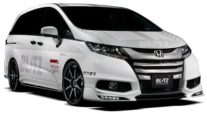 BLITZ AERO SPEED R-Concept tgbvX|C[ LEDCgZbg RC1/2 IfbZC / 60166 ubc