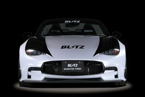 BLITZ AERO SPEED R-Concept tgop[X|C[ ND5RC [hX^[ / 60234 ubc