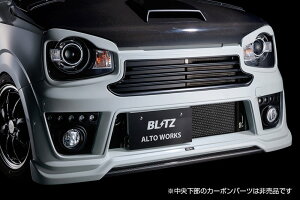 BLITZ AERO SPEED R-Concept tgop[X|C[ LEDCgZbg HA36S Ag[NX / 60241 ubc