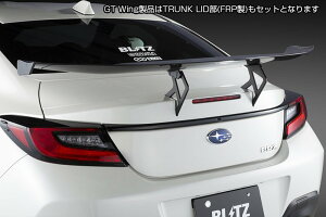 BLITZ AERO SPEED R-Concept GTECO J[{ Low ZN8/ZC8 GR86/BRZ / 60416 ubc