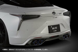 BLITZ AERO SPEED R-Concept AfBt[U[ URZ/GWZ100 LEXUS LC500 / 60301 ubc