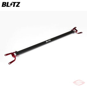 BLITZ Xgbg^[o[ Rear GR86 ZN8 ubc y96101zSTRUT TOWER BAR Rear