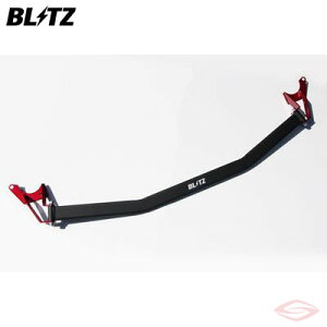 BLITZ Xgbg^[o[ Front IfbZC RC1 ubc y96110zSTRUT TOWER BAR Front