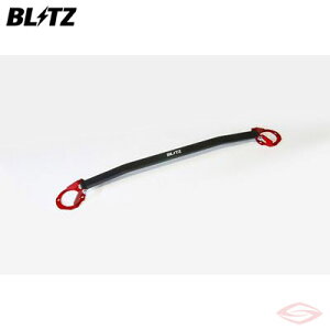BLITZ Xgbg^[o[ Front RyGR SPORT LA400A ubc y96115zSTRUT TOWER BAR Front