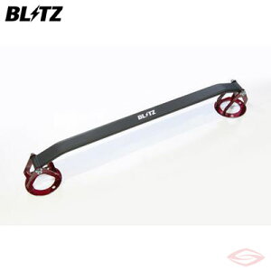 BLITZ STRUT TOWER BAR �t�����g RC F USC10 (96119) / �u���b�c �X�g���b�g�^���[�o�[