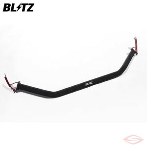 BLITZ Xgbg^[o[ Front N-BOXJX^ JF5/JF6 ubc y96124zSTRUT TOWER BAR Front