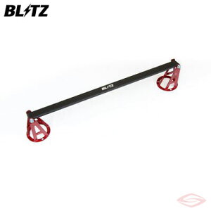 BLITZ Xgbg^[o[ Front }[NII JZX100 ubc y96128zSTRUT TOWER BAR Front