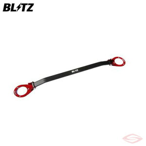BLITZ Xgbg^[o[ Front VrA S15 ubc y96134zSTRUT TOWER BAR Front