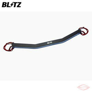 BLITZ Xgbg^[o[ Front VrbN^CvR FL5 ubc y96142zSTRUT TOWER BAR Front