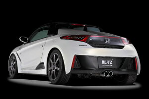 BLITZ NUR-SPEC VS tgpCvZbg tgpCvt JW5 S07A TURBO S660 z_ / }t[ 63166 jXybN ubc