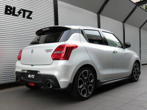 BLITZ NUR-SPEC VS StyleD ZC33S K14C XCtgX|[c XYL / }t[ 63171 jXybN ubc