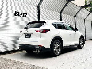 BLITZ NUR-SPEC カスタムエディション KF2P SH TURBO 2WD CX-5 マツダ / マフラー 63201 ニュルスペック ブリッツ