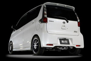 BLITZ NUR-SPEC VS B21W 3B20 TURBO 2WD fCY Y / }t[ 63514 jXybN ubc