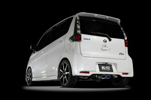 BLITZ NUR-SPEC VSR B21W 3B20 TURBO 2WD fCY Y / }t[ 63514V jXybN ubc