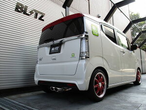 BLITZ NUR-SPEC VS JF1 S07A TURBO NBOXXbV z_ / }t[ 63519 jXybN ubc