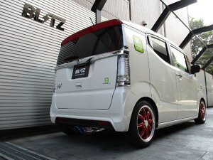 BLITZ NUR-SPEC VSR JF1 S07A TURBO N-BOX XbV z_ / }t[ 63519V jXybN ubc