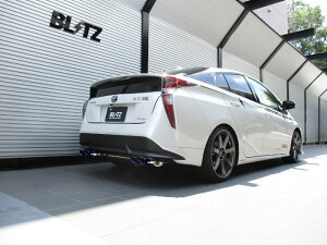 BLITZ NUR-SPEC VSR Quad ZVW55 2ZR 4WD PRIUS �g���^ �`�^���J���[ 2.5R / �j�����X�y�b�N �u���b�c 63525V