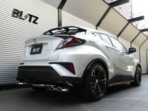 BLITZ NUR-SPEC VS Quad NGX50 8NR TURBO 4WD C-HR g^ / }t[ 63536 jXybN ubc