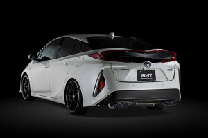 BLITZ NUR-SPEC VSR Quad ZVW52 2ZR 2WD PRIUS PHV g^ / }t[ 63542V jXybN ubc