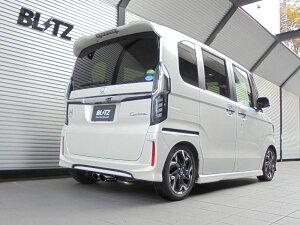 BLITZ NUR-SPEC VS JF4 S07B 4WD TURBO N-BOXJX^ z_ / }t[ 63547 jXybN ubc
