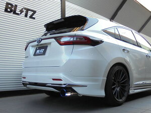 BLITZ NUR-SPEC VSR ASU60W 8AR TURBO 2WD nA[ g^ / }t[ 63549V jXybN ubc