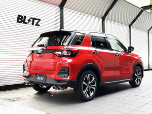 BLITZ NUR-SPEC カスタムエディション Quad A210A 1KR 4WD ライズ トヨタ / マフラー 63564V ニュルスペック ブリッツ