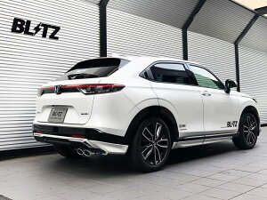 BLITZ NUR-SPEC CUSTOM EDITION RV5 LEC NA 2WD VEZEL �z���_ �X�e�����X�J���[ 2.5R / �j�����X�y�b�N �J�X�^���G�f�B�V���� �u���b�c 63580