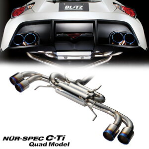 BLITZ NUR-SPEC C-Ti Quad R35 VR38DETT GT-R Y / }t[ 64073 jXybN ubc