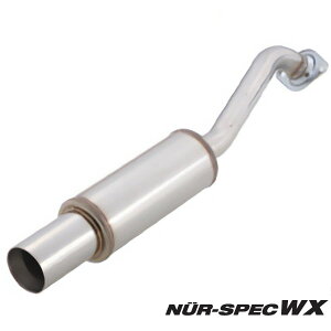 BLITZ NUR-SPEC WX ACR55W 2AZ-FE O[hGX GXeB} g^ / }t[ 66068 jXybN ubc