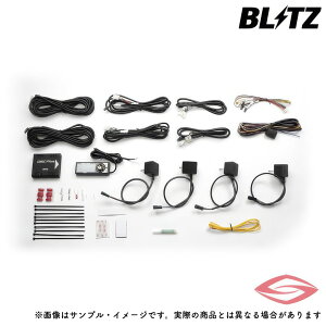 BLITZ DSC PLUS �Ԏ�ʃZ�b�g TYPE B �^���g LA650�n(LA650S LA660S) �V�t�H��(LA650F LA660F) / �u���b�c DAMPER ZZ-R �A�b�v�O���[�h (15237)