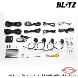 BLITZ DSC PLUS �Ԏ�ʃZ�b�g TYPE K S660 JW5 / �u���b�c DAMPER ZZ-R �_�u���[�b�g�A�[���p �A�b�v�O���[�h (15246)