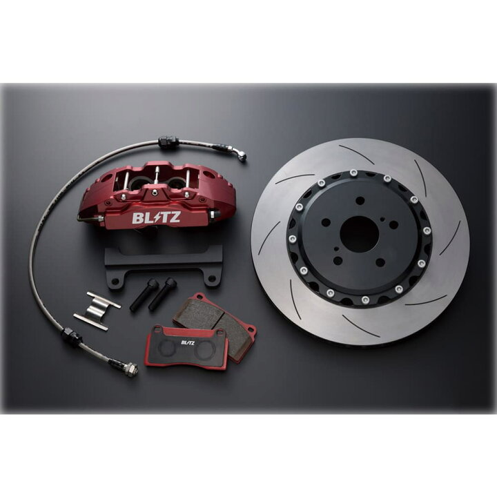 楽天市場】BLITZ ブレーキシステム BIG CALIPER KIT II ビッグ 