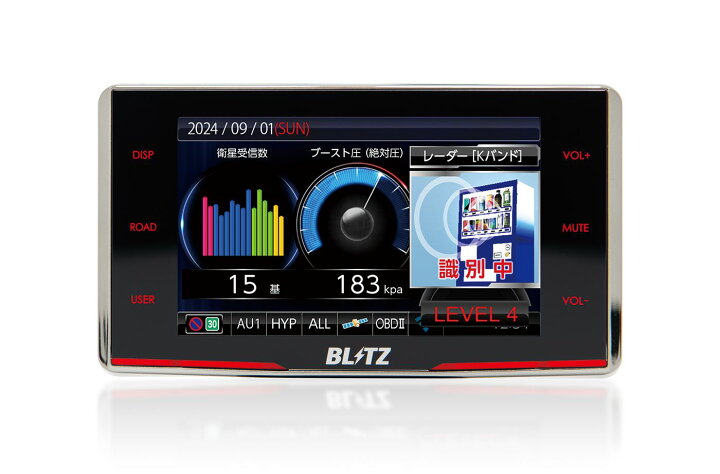 楽天市場】BLITZ レーザー＆レーダー探知機 MSSSスキャン機能搭載 