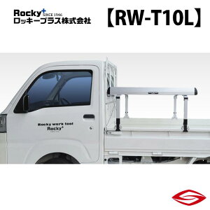 bL[vX בpLA ygbN O בύڑʃLA / Rocky+ y RW-T10L z