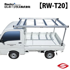 bL[vX בpnCLA ygbN 2.1mΉ בύڑ nCLA / Rocky+ y RW-T20 z