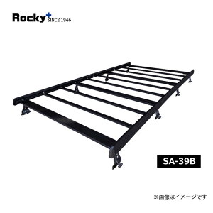 Rocky+ [tLA SA-39B ubNdl g^ nCG[X bL[vX
