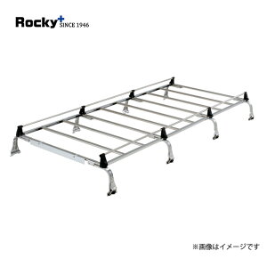 Rocky+ [tLA SE-530VH _Cnc nC[bg bL[vX