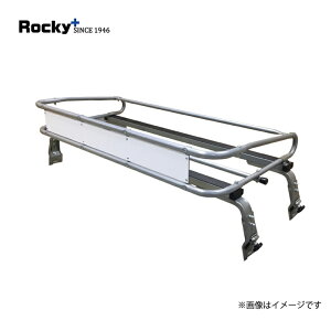 Rocky+ [tLA ZM-670 _Cnc Ag[ bL[vX