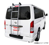 楽天市場】nv350 ラダー ハイルーフ ワイドの通販