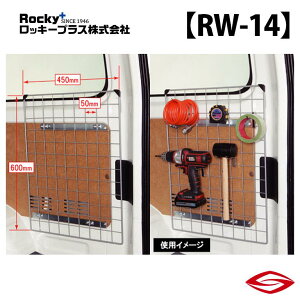 bL[vX bVlbg (1Zbg:E2Zbg) {Su[jBo 200M 206M n / Rocky+ RW  LA }c_ y RW-14 zRocky+