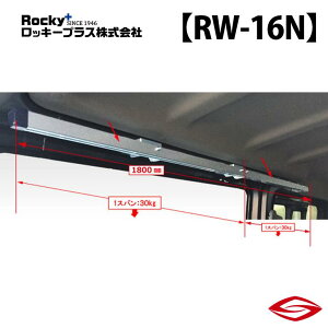 bL[vX }`[ (EZbg) R E26 n / Rocky+ RW  LA CXY y RW-16N zRocky+