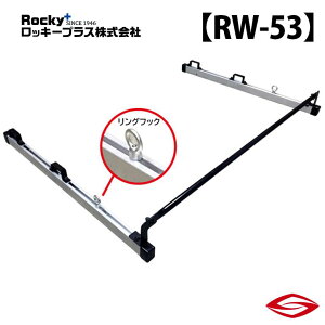 bL[vX K[ho[ (1Zbg) nCG[Xo WAXG[Xo 200V 201V 205V 206V n / Rocky+ RW  LA g^ y RW-53 zRocky+