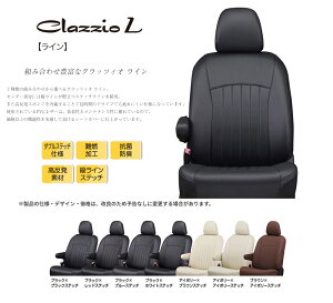 NbcBI C V[gJo[ XYL Wj[ (JB64W) ES-6015 / Clazzio L