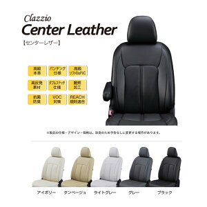 NbcBI Z^[U[ V[gJo[ XYL Wj[ (JB64W) ES-6015 / Clazzio Center Leather