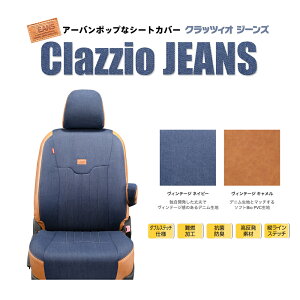 NbcBI W[Y V[gJo[ XYL Wj[ (JB64W) ES-6015 / Clazzio JEANS