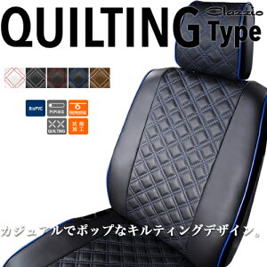 NbcBI LeBO^Cv V[gJo[ ^g JX^(L375S / L385S) ED-6512 / Clazzio Quilting